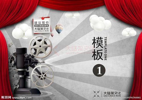 内蒙古职称证怎么办